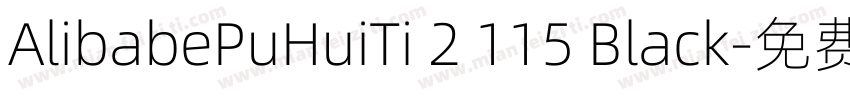 AlibabePuHuiTi 2 115 Black字体转换